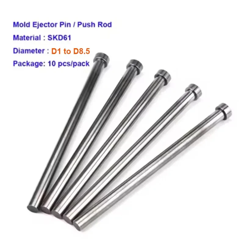SKD61 Straight Ejector Pins, High Hardness Ejector Push Rods Plastic Molding Die