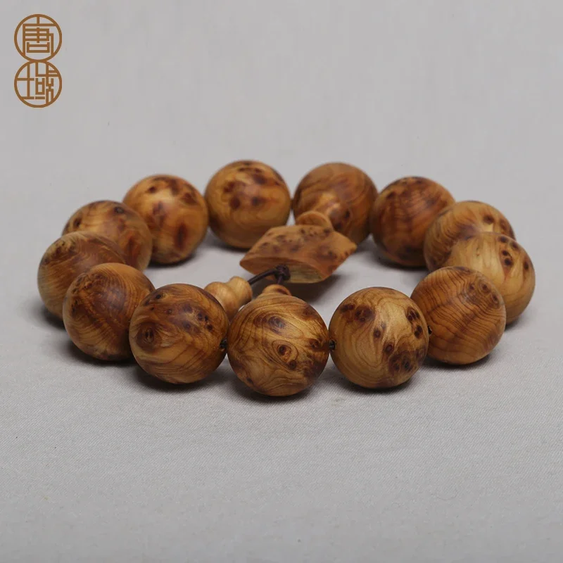 Xingshan Arborvitae Taihang Material 18mm Beads Bracelet for Men and Women