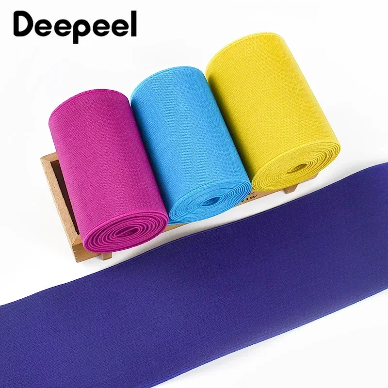 1/2Meters 10cm Colored Elastic Band Soft Stretch Rubber Tape for Yoga Garment Shoes Flexible Belt DIY Clothes Sewing Accessories