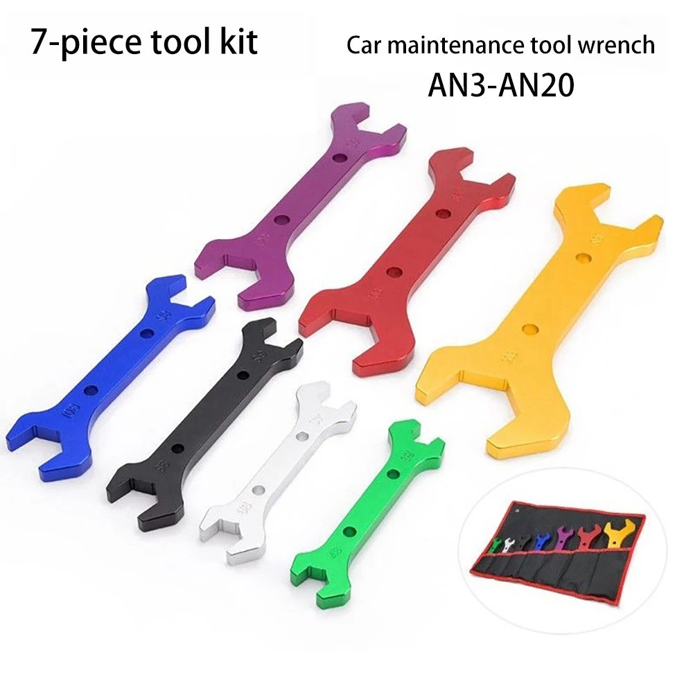 

AN3-AN20 racing drift oil pipe joint aluminum alloy wrench tool double headed wrench non-destructive installation 7-piece set