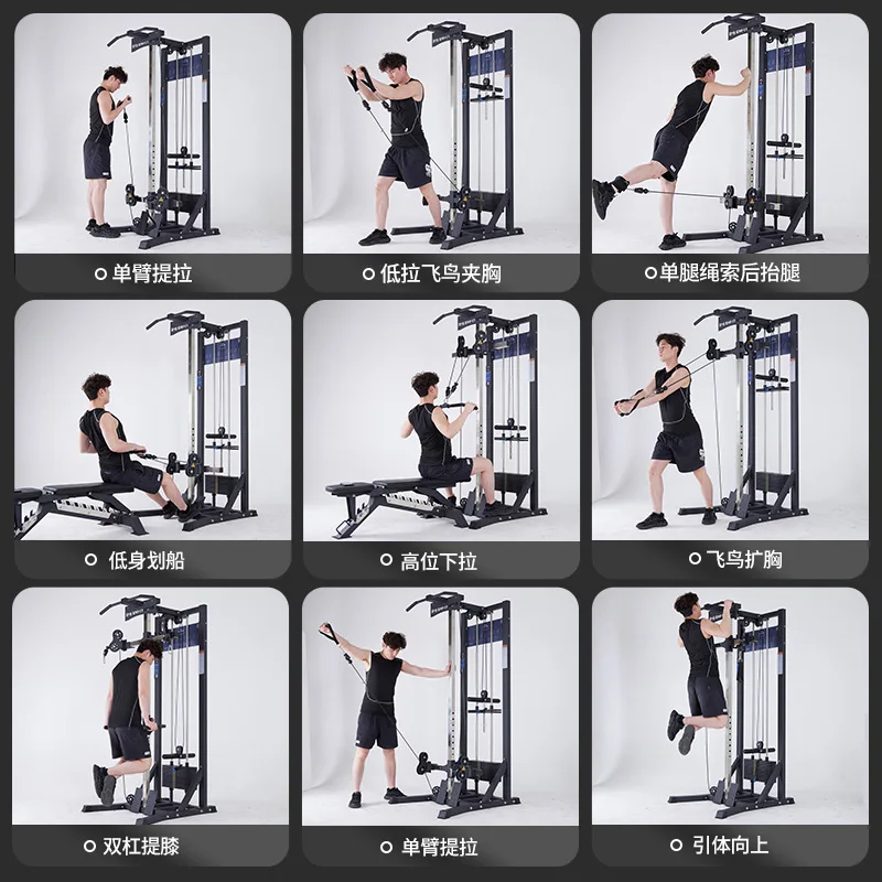 Little bird trainer rope drop back butterfly machine gym commercial high and low pull training equipment