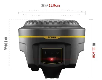 South Brand Receiver Cheap Land Surveying Equipment New G1 GPS RTK Gnss Price RTK