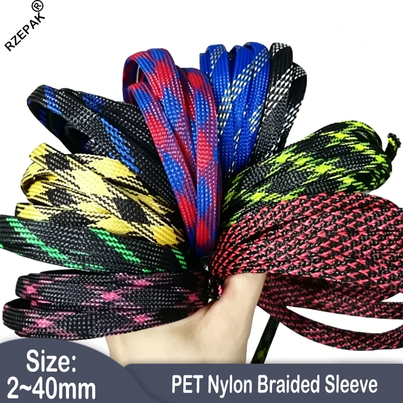 

5M multicolored Insulated Braid Sleeving 2~40m Tight PET Wire Cable Gland Protection Cable Sleeve Flame Retardant Nylon Tube