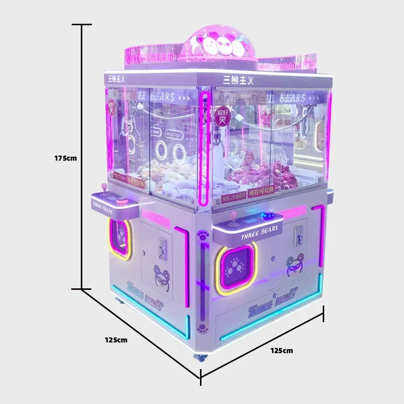 Play with multiple players on a large doll grabbing machine, doll clip machine, four person boutique machine