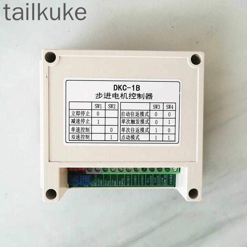 DKC-1B Single-Axis …