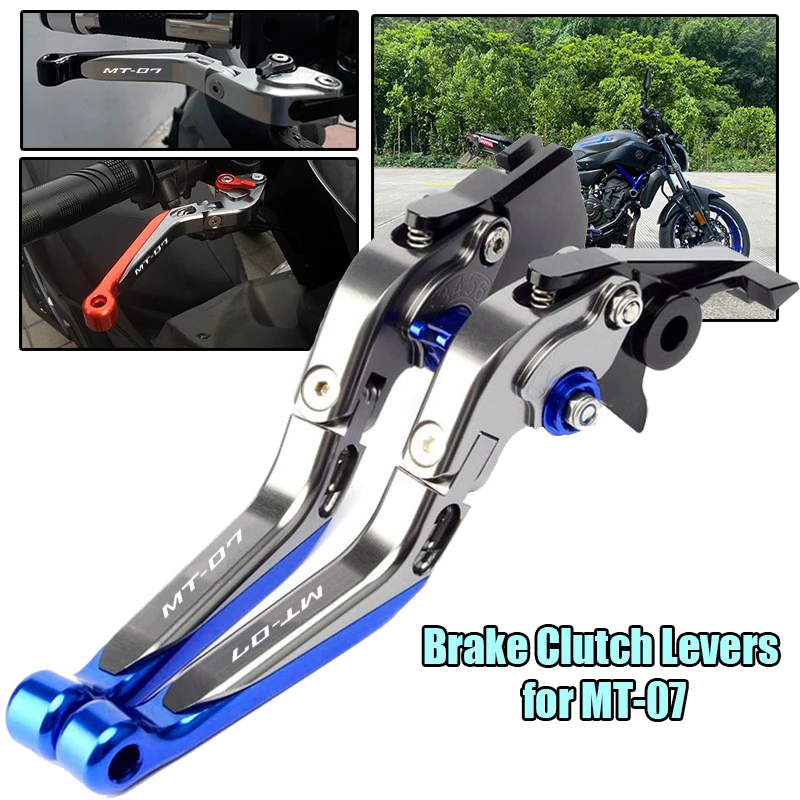

Для MT-07 MT07 2014-2021 рычаг сцепления с ЧПУ, набор тормозных рычагов, регулируемые складные рычаги, аксессуары для мотоциклов