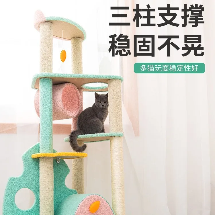منتج جديد إطار تسلق القطط، إطار فضلات السيزال، مخلب كبير، عمود خدش القطط يوميًا