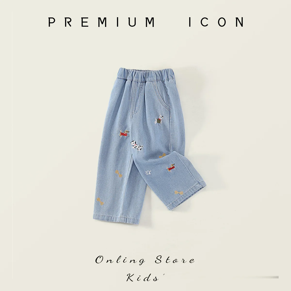Girls' Embroidered Jeans 2025 Autumn New Collection, Children's Korean Edition, Water Washed Soft Cowboy Carrot Pants