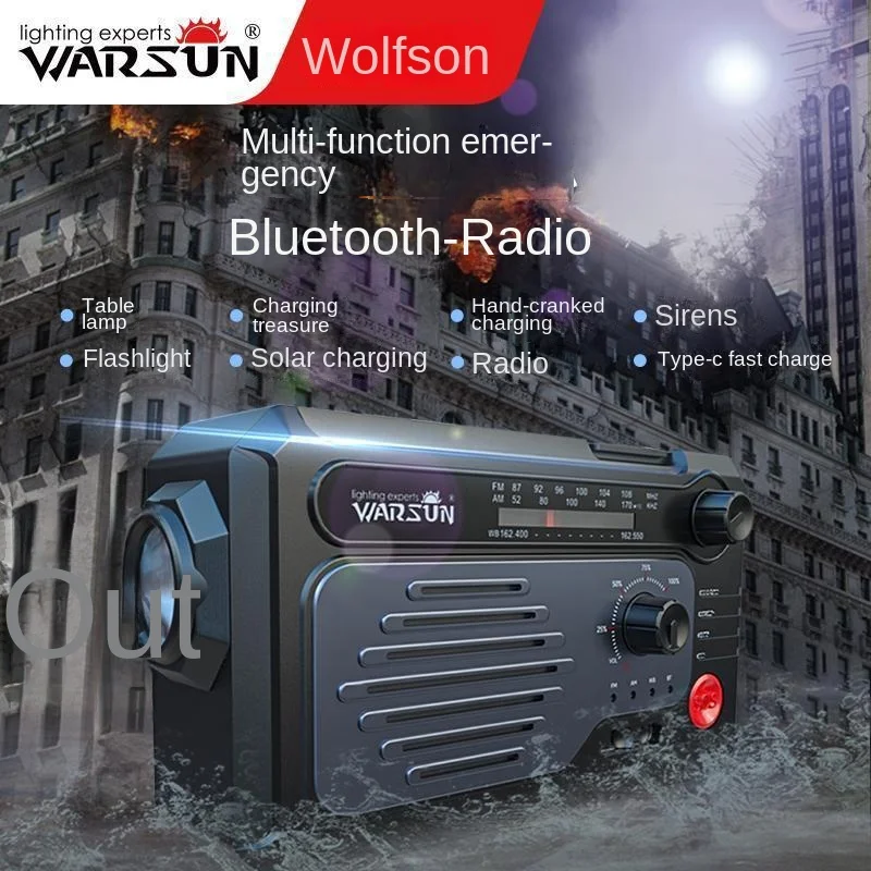 

Tian jian1No. Disaster Prevention Hand Power Generation Flashlight Radio Solar Emergency Rescue Survival Equipment