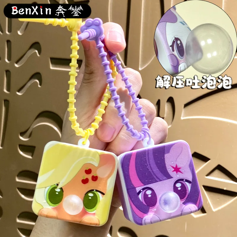 2025 Minso Creative stress-relieving bubble keychain bag pendant Couple key chain Pendant Small gift