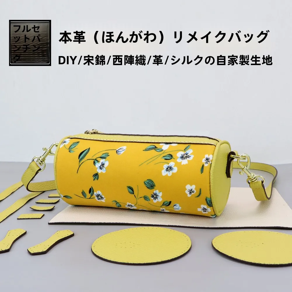 handmade-diy-material-pillow-aped-crossbody-bag-single-oulder-high-end-feeling-small-round-bag-for-women-new-chinese-sle