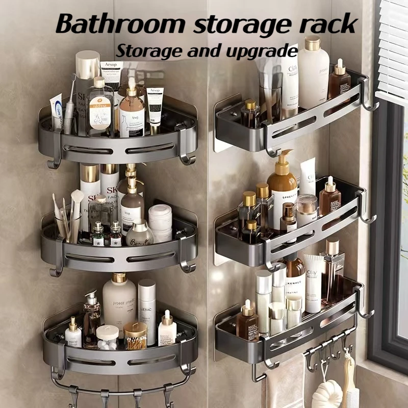 Wall Mounted Bathroom Shelves Shower Corner Shelf with Towel Bar Hook Space Aluminum Shampoo Holder Kitchen Organizer Rack