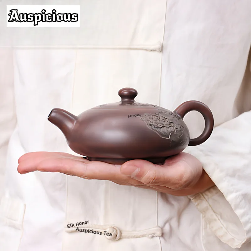 290ml Luxury Nixing Pottery Teapots Handmade Relief Lotus Half-moon Pot Raw Ore Mud Kettle With Infuser Chinese Tea Set Craft