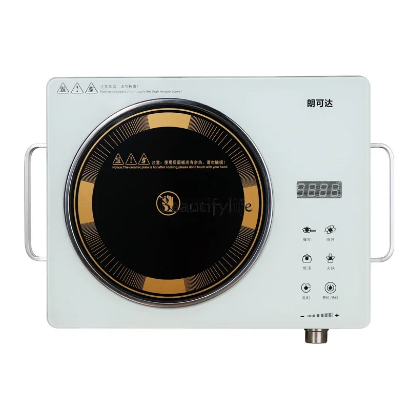 Light wave stove household high-power stir-frying high temperature resistant hot pot tea stove