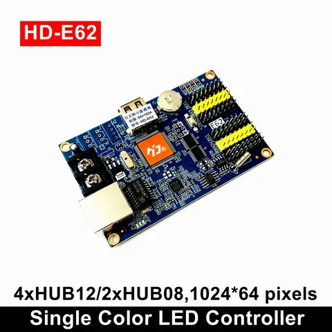 Huidu 단색 LED 디스플레이 카드, 단색 및 듀얼 컨트롤러, HD-E62 P10