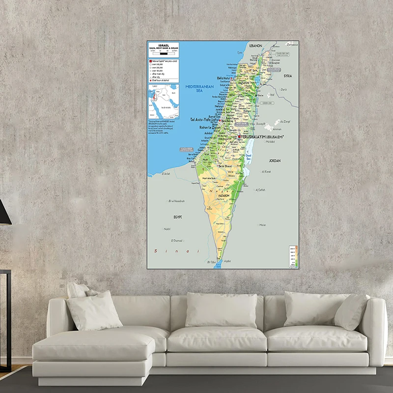 100*150cm Karte der Israel Wohnzimmer Dekorative Poster 2010 Version Print Leinwand Malerei Home Decor Schule lehre Liefert