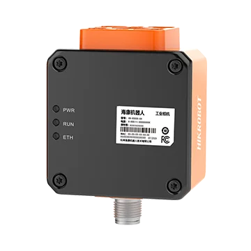 HIKROBOT MV-SC2005AM/AC-02WBN Mono 100mm Focal Length Vision Camera Industrial Smart Camera AI Hyperspectral Camera