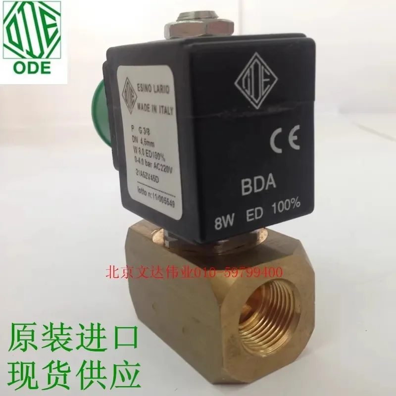 ODE solenoid valve 21A5ZV55D direct acting 3-point solenoid valve normally open switch valve