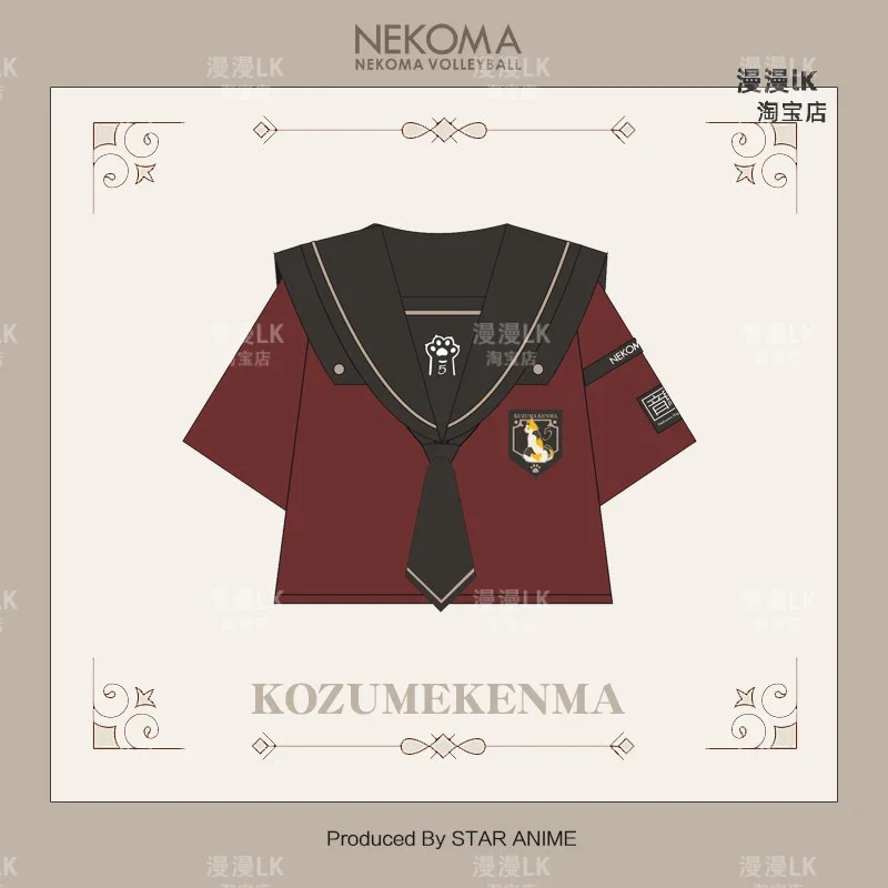 Anime Attribut Kozume Kenma Frauen Mädchen JK Seemann Sommer uniform Kurzarm Top Rock Krawatte T-Shirt Anzug Cosplay Kostüm