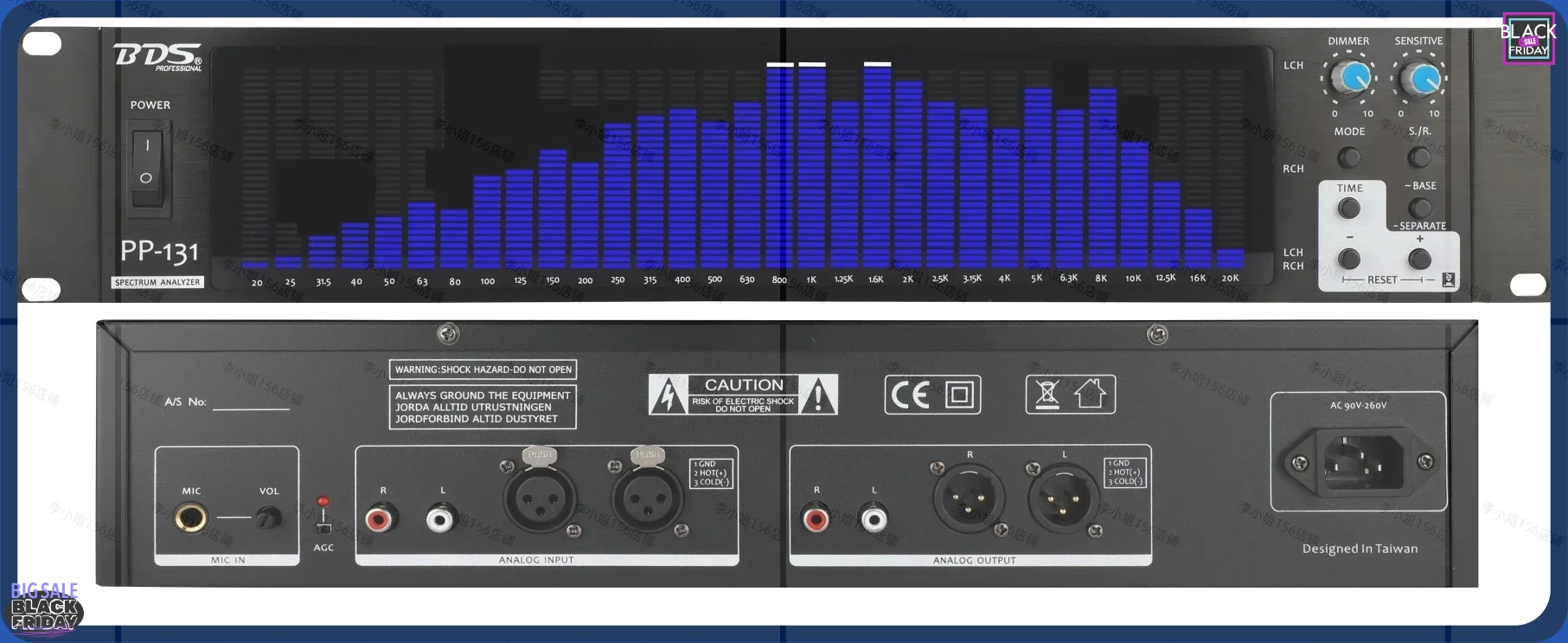 2026new Bds PP-131 Rack-Mounted 2u Spectrum Display Equalizer Audio Level Amplifier Spectrum Analyzer Led Stage Power Supply