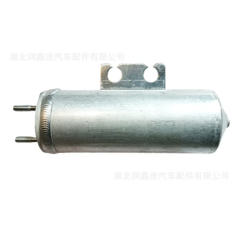 

Applicable to Peugeot 206 Citroen C2 Mark 207 Air Conditioning Dry Bottle Refrigerant Storage Tank Liquid Storage Tank Dry Bottl