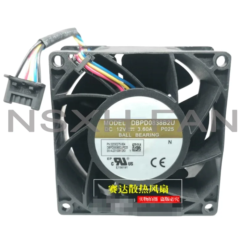 DBPD0838B2U P025 12V 3.60A 80x80x38mm 4-Wire Server Cooling Fan