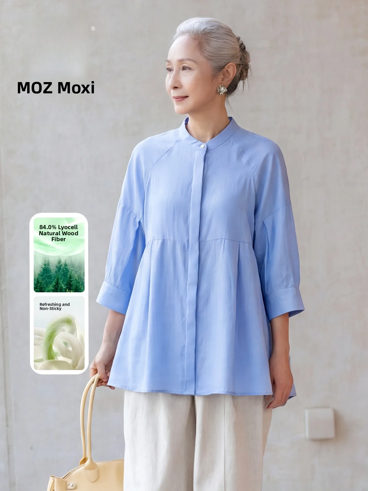 

Muzhi Laisel Short Sleeve T-Shirt Shirt for Mom Summer Fashion Mid-aged Women Spring Top Middle-aged And Elderly Shirt