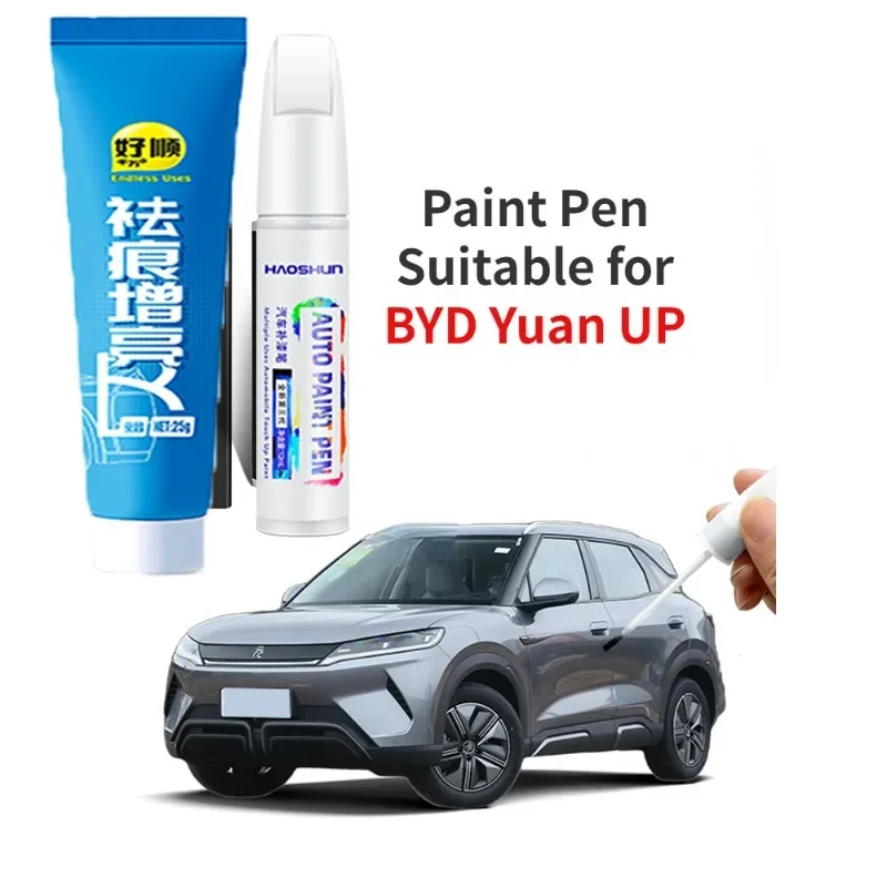 Paint Pen Suitable for BYD Yuan UP Paint Fixer Yuexai White Heroic Bearing Green Determination Powder Special BYD Yuan up