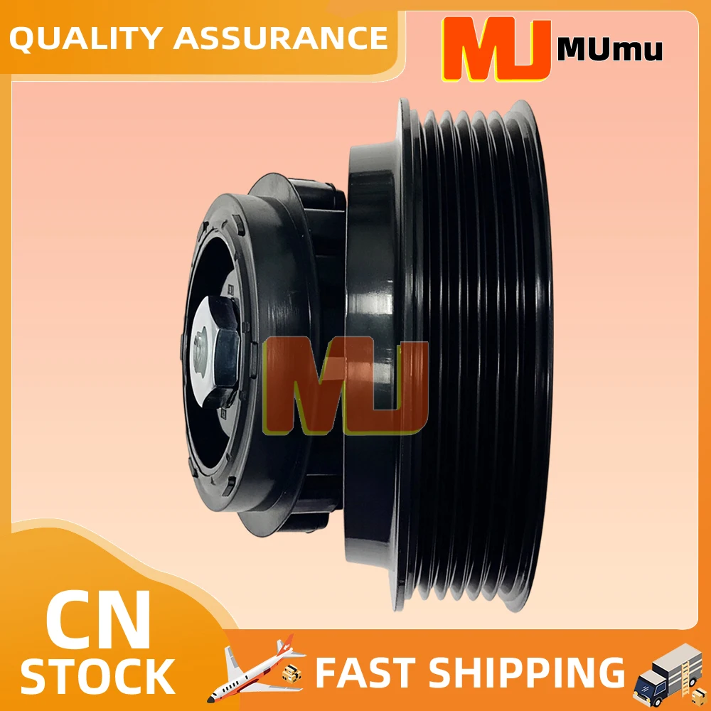 AC Compressor Clutch for Mercedes-Benz G550 GL450 GL63 AMG ML550 X166 W221 0032309811 0042300111 A0008303501 A0008305502