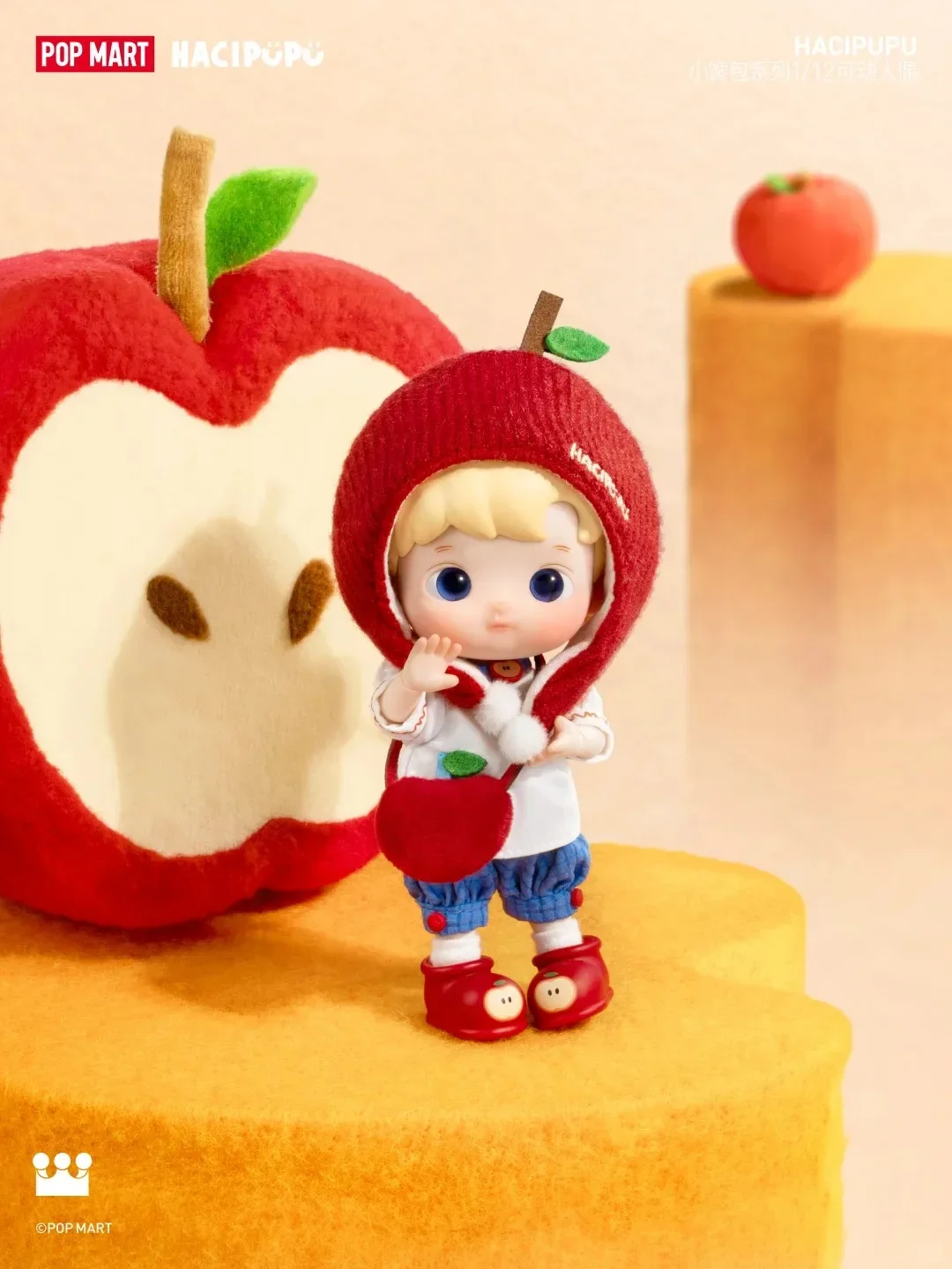 

POPMART Hacipupu Little Snack Bag Series 1/12 Action Figure Blind Box Surprise Birthday Gift Collection Toys in Stock