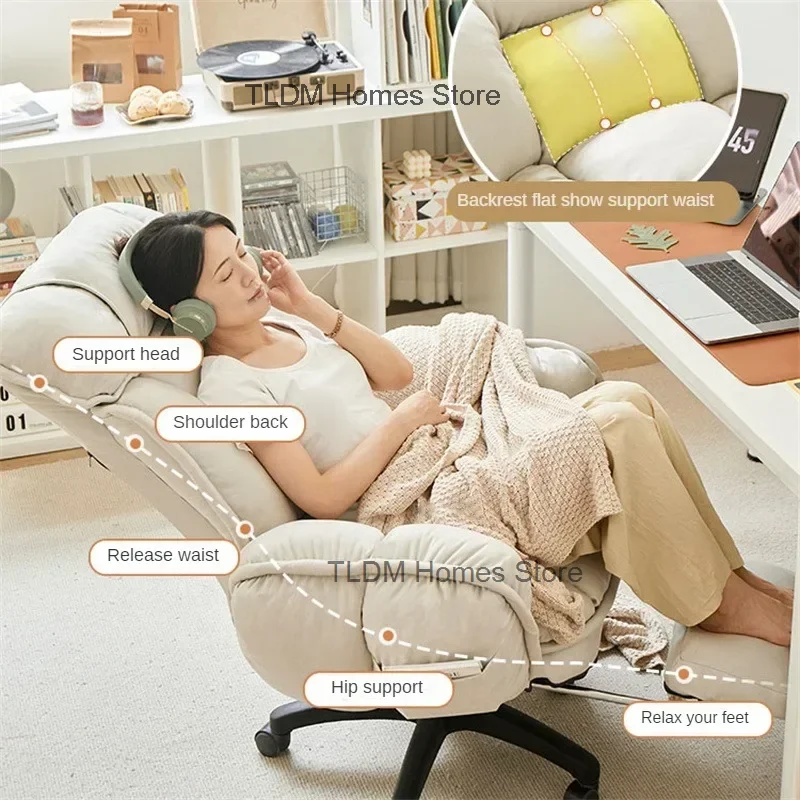 Student Dormitory Lift Gamer Chair Modern Computer Chair Comfortable Sedentary Office Chairs Bedroom Lazy Sofa Recliner Chair