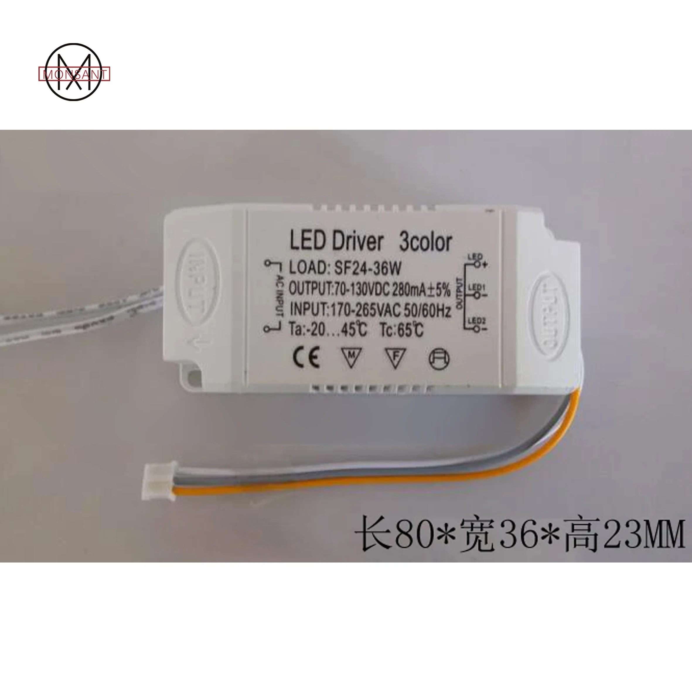 LED Switch Three-stage Color Temperature Power Supply 24-36W Ceiling Lamp Driver LED Driver Three-color Light Color