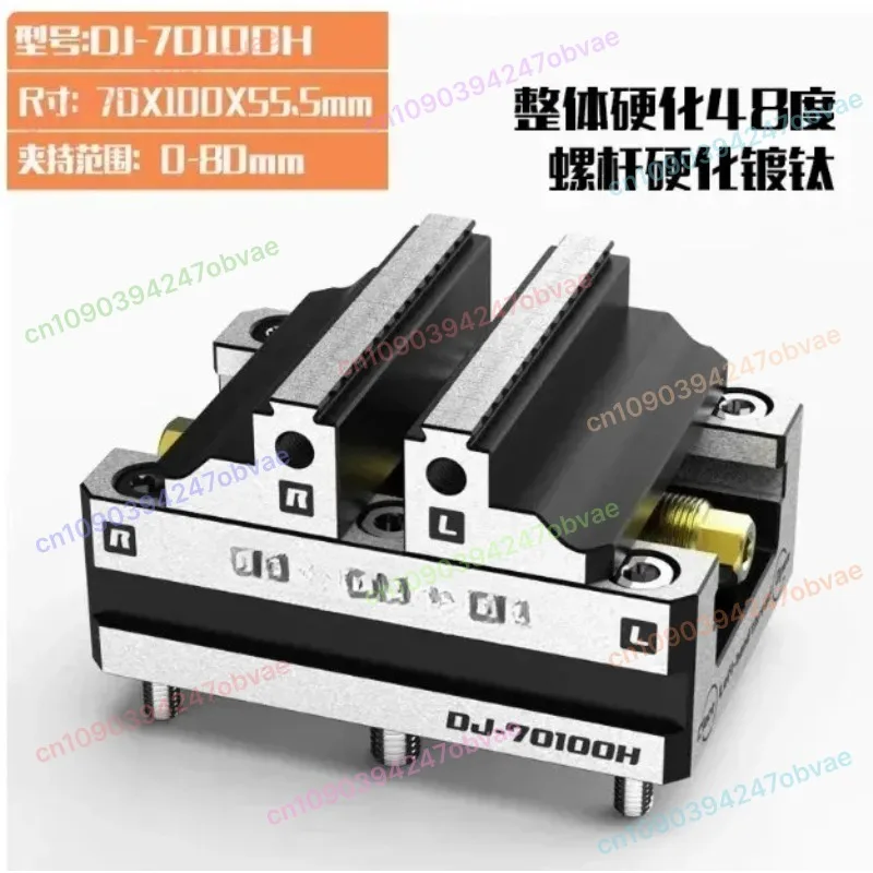 

Зажимы, тиски, тиски, самоцентрированные зажимы