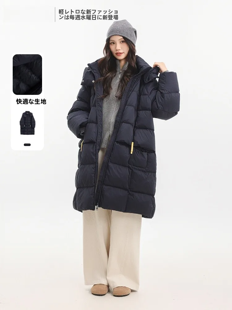 

Длинный белый пуховик из утиного пуха, новая зимняя модель, приталенный крой, с капюшоном, повседневное свободное нейлоновое пальто для женщин, для активного отдыха