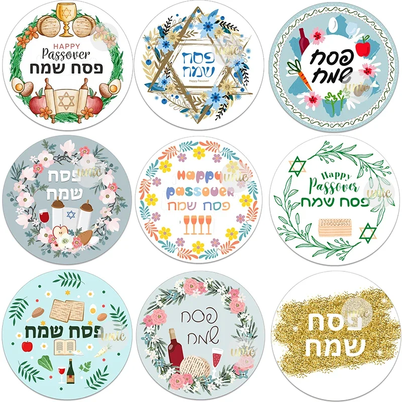 Happy Passover Jewish Holiday Stickers Labels Hebrew Celebration Stickers Flower Decoration