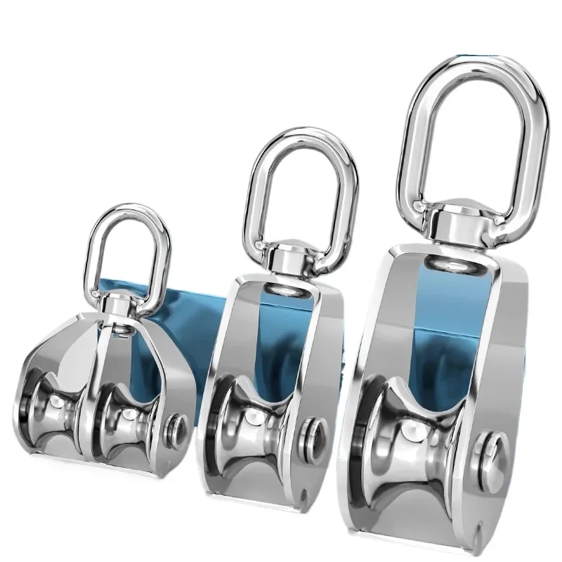 304 stainless steel pulley wire rope U-shaped ring fixed pulley single and double wheels lifting pulley hook labor-saving tool