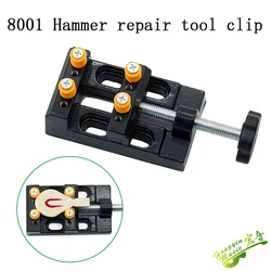 Piano tuning repair tool 8001 Sticky hammer Fixing tool Aluminum alloy pliers Hammer repair tool clip