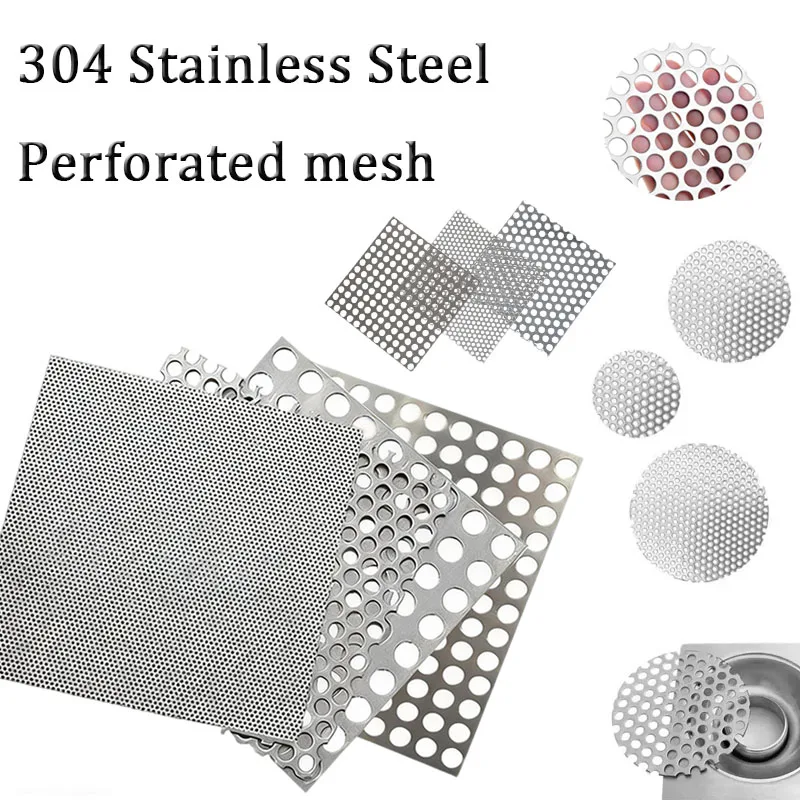 Stainlesss Steel Floor Drain Cover Round/Square Shower Hair Filter, Anti-Clog Strainer Drain Hole Perforated Metal Mesh Sheets