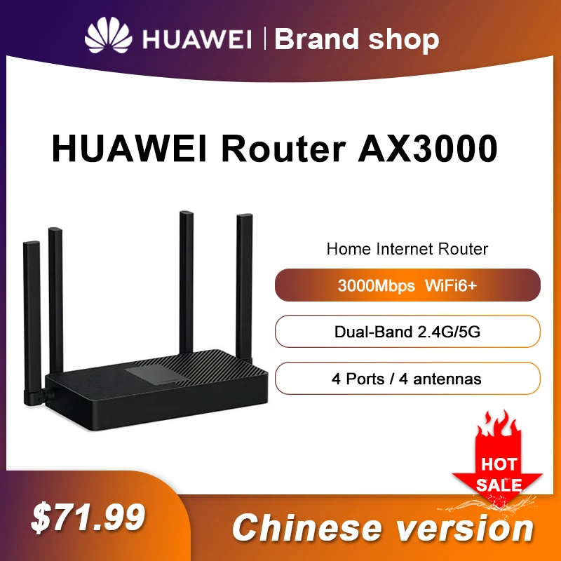 

Маршрутизатор Huawei AX3000 Wi-Fi 6 + 3000 Мбит/с беспроводной маршрутизатор двухдиапазонный сетевой усилитель сигнала с высоким коэффициентом усиления 4 антенны для домашнего офиса