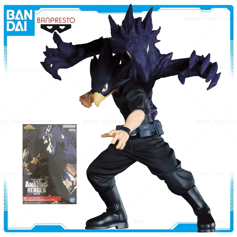 

In Stock Bandai Original Anime MY HERO ACADEMIA THE AMAZING HEROES-PLUS-FUMIKAGE TOKOYAMI Action Figure Model Toys Doll WY