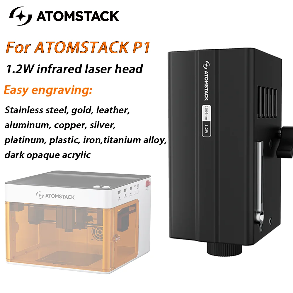 

Лазерный модуль AtomStack P1 1.2W 1064нм - точность позиционирования 0.03мм, интеллектуальное распознавание, воздушное охлаждение, для металла, пластика, акрила