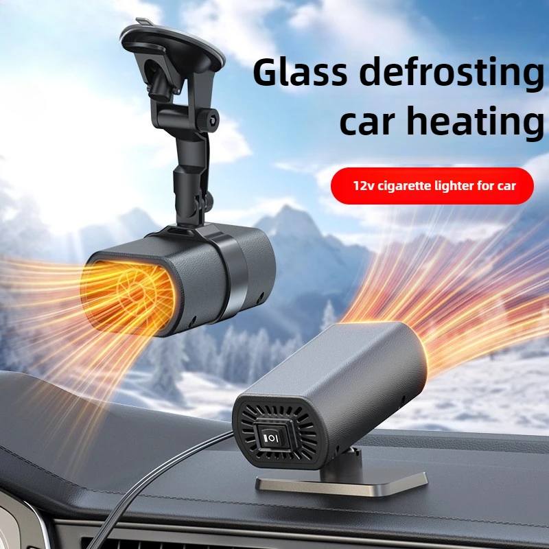 12V 65W Car Heater Strong Suction Type Heating Fan Electric Cooling Windshield Defroster Defogging Vapour Removal For Winter