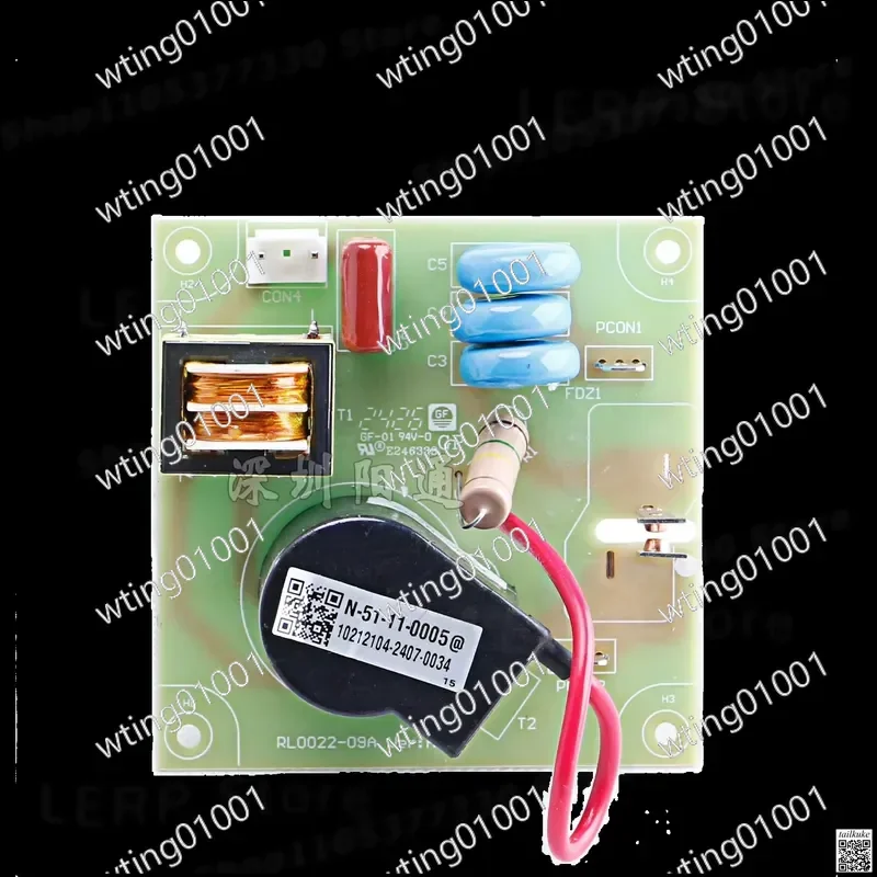 Circuit Board for Ruiling CUT-40CT High-Frequency Arc Board for Welding Machine