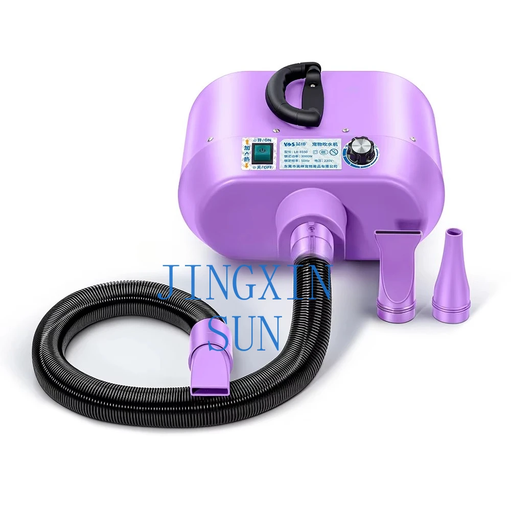 Purple 3000W Dual Motor Pet Dryer Luxury Big Cat Dog Grooming Strap Wall Mount Stand Dryer Dog Cat Blower