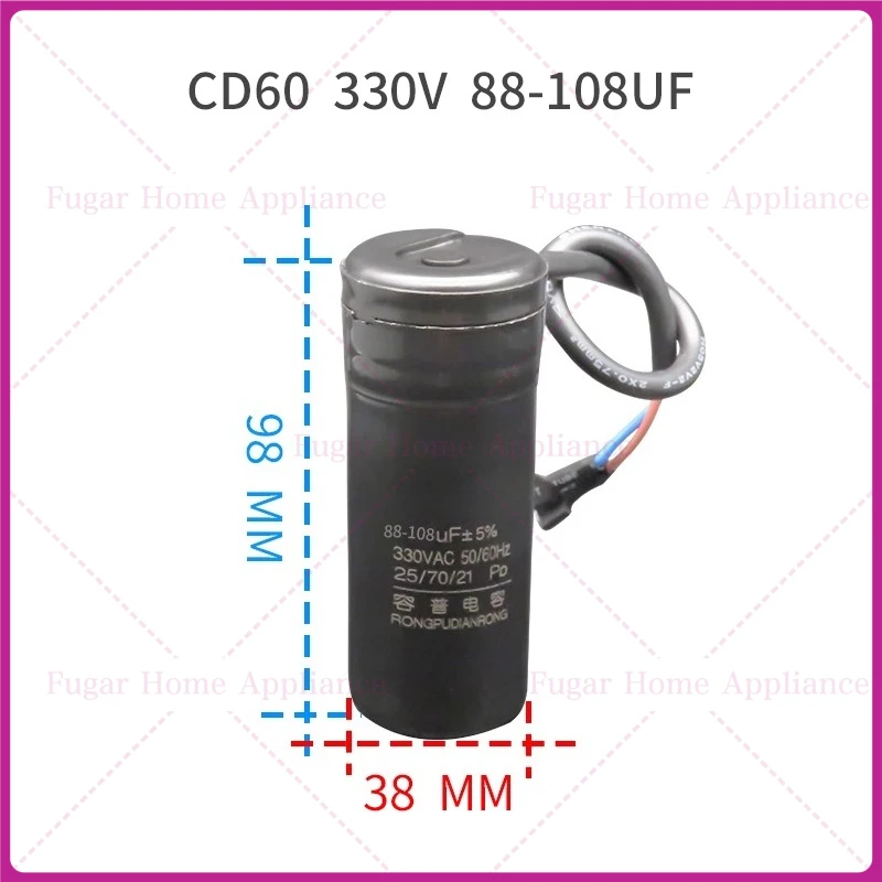 محرك بدء مكثف 330VAC CD60 50HZ 60 هرتز 47 فائق التوهج ، 64 فائق التوهج ، 75 فائق التوهج ، 80 فائق التوهج ، 88-108 فائق التوهج الثلاجة الفريزر ضاغط بدء مكثف