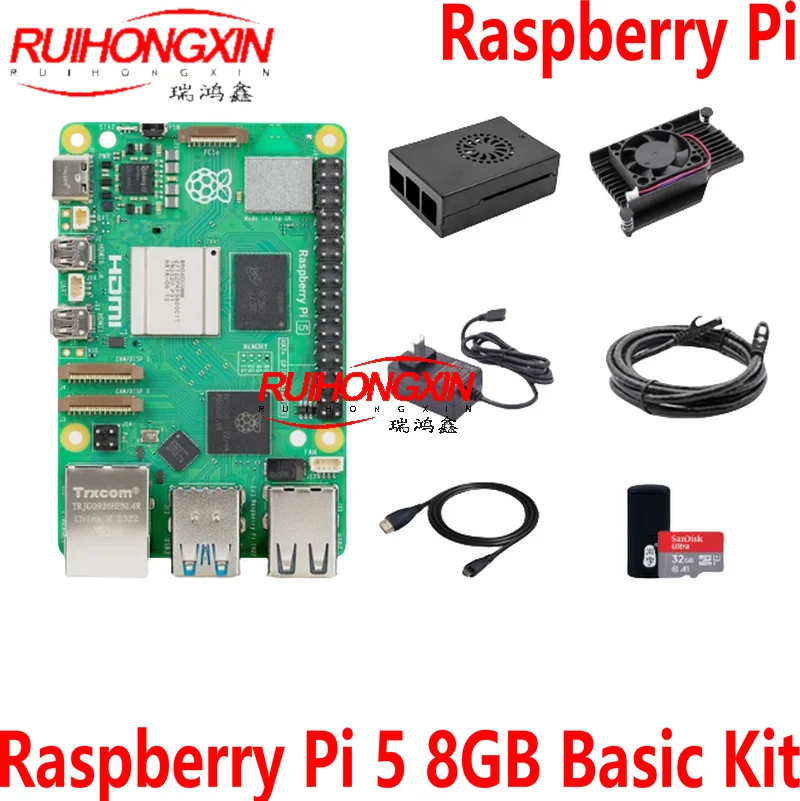 Raspberry Pi 5 8GB Basic Kit Development Board