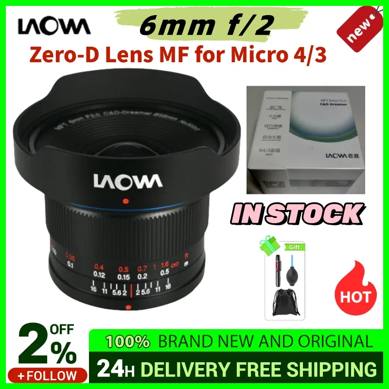 Venus Optics Laowa 6mm f/2 Zero-D レンズ超広角プライム自動絞り