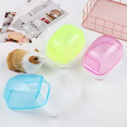 Hamster Bathroom Bathtub with Door Gerbil Exercise Small Animal Enclosing Dust-proof Mini Pet Sand Bath Box Playing Box