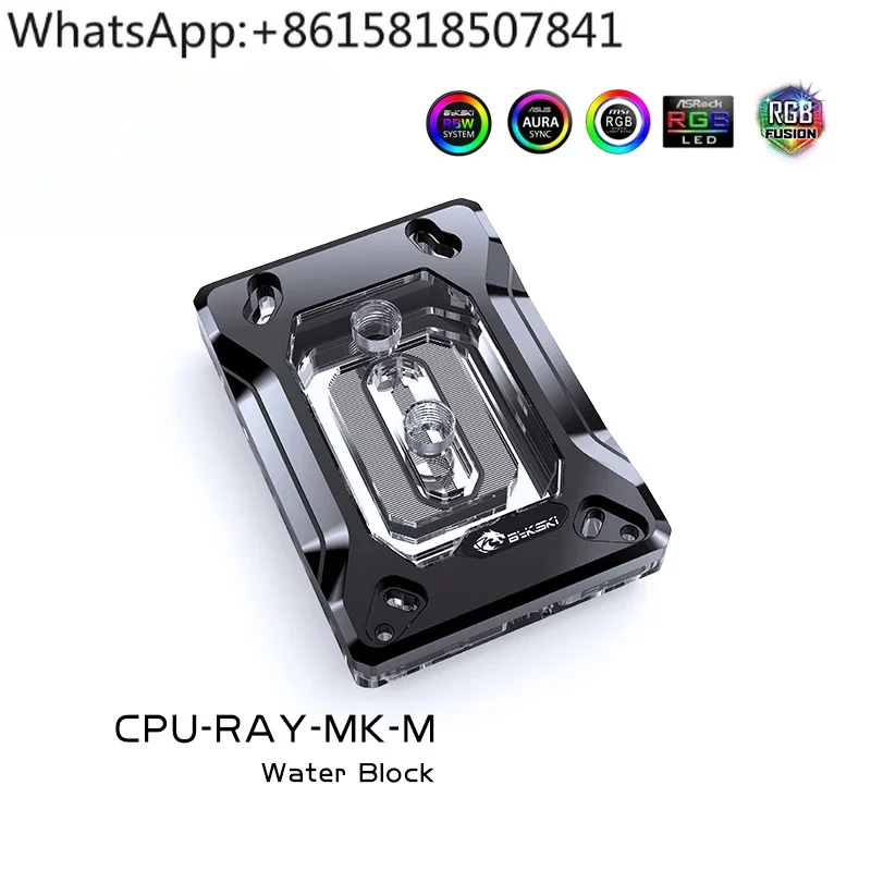 CPU-RAY-MK/MC-M CPU water cooling head AMD Ryzen AM5/AM4/TR4/STRX4