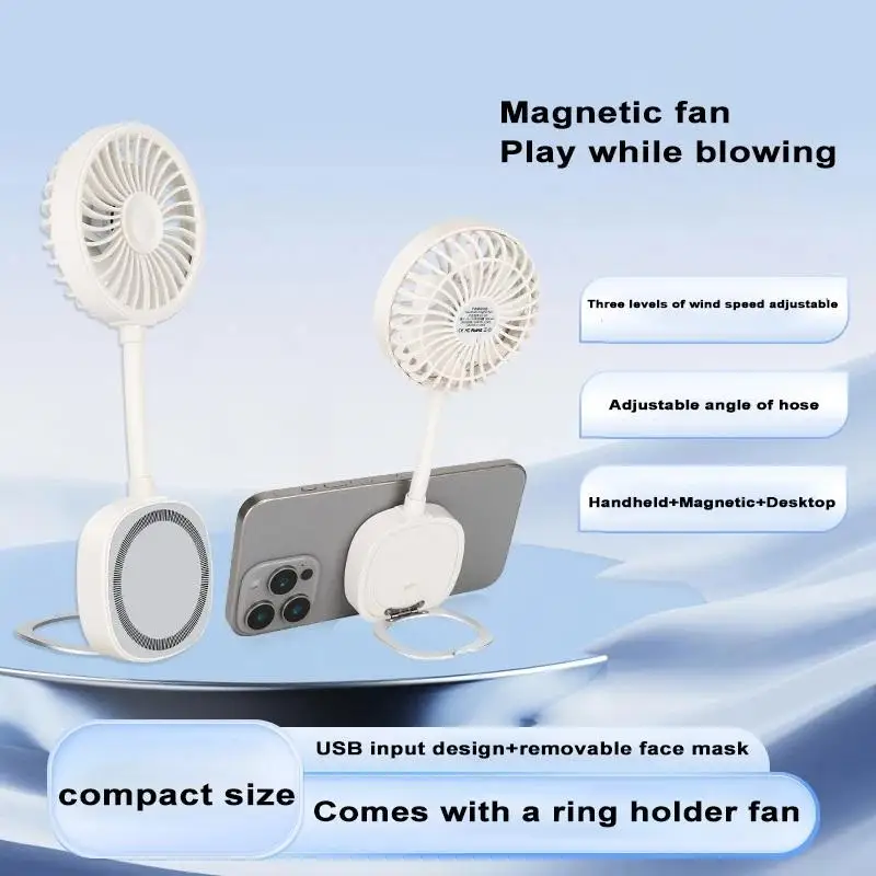 

Use Magnetic Suction Fans To Attach Mobile Phone Hoses And Adjust The Direction Of Air Flow Freely, Freeing Hands